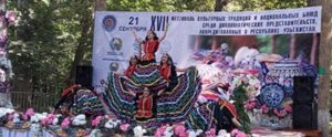 03 October, 2019 Embassy of India and Lal Bahadur Shastri Centre for Indian Culture participated in the XVII International Food & Cultural Charity Festival 2019 in Tashkent. LBSCIC presented Kalbeliya & Bollywood dance & begged 1st prize for dance performance.