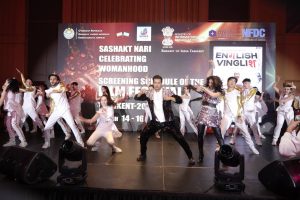 Indian Film Festival 2025 on the theme ‘Sashakt Nari’ was organised 13-16 March, 2025